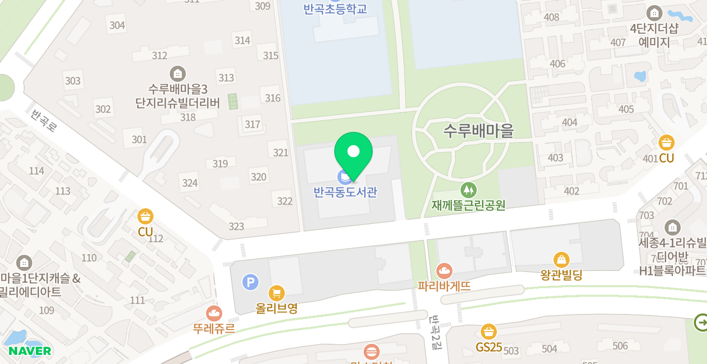 반곡동 KIOSK 위치 지도
