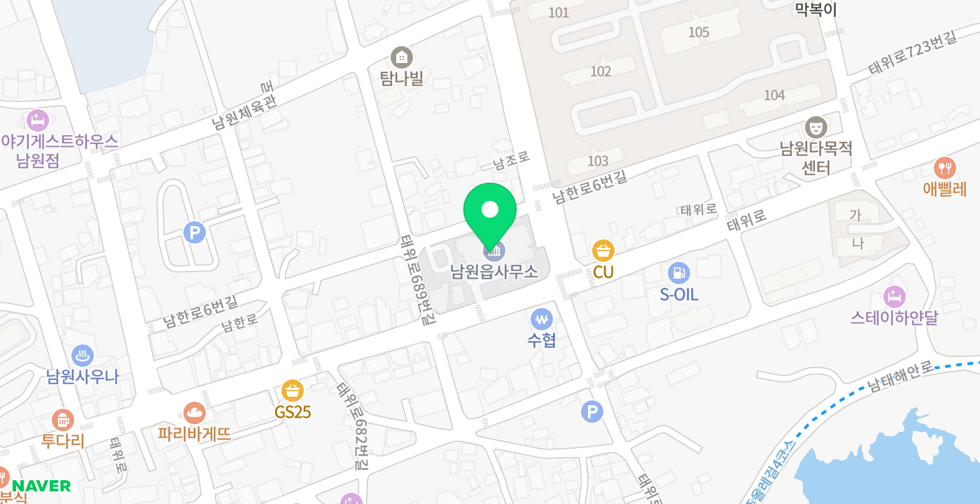 남원읍_무인 KIOSK 위치 지도