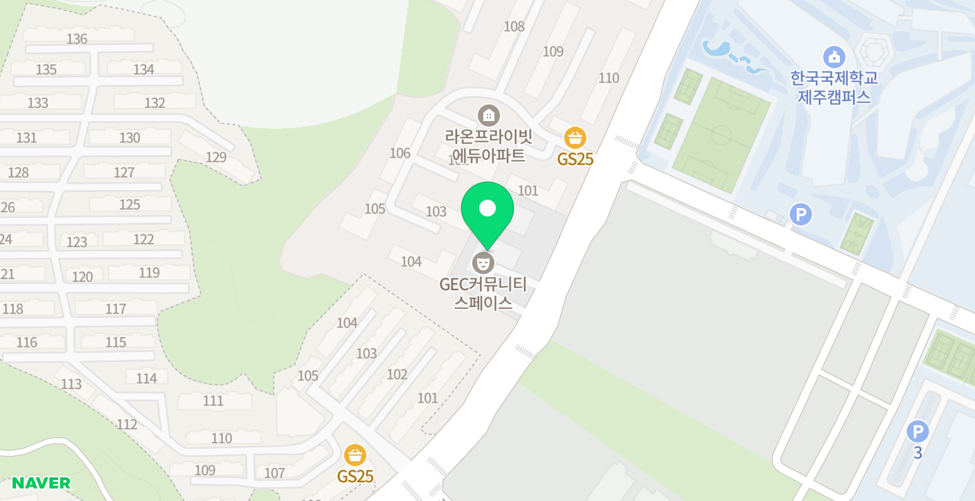대정영어교육도시내(대정읍 이동민원실) 위치 지도