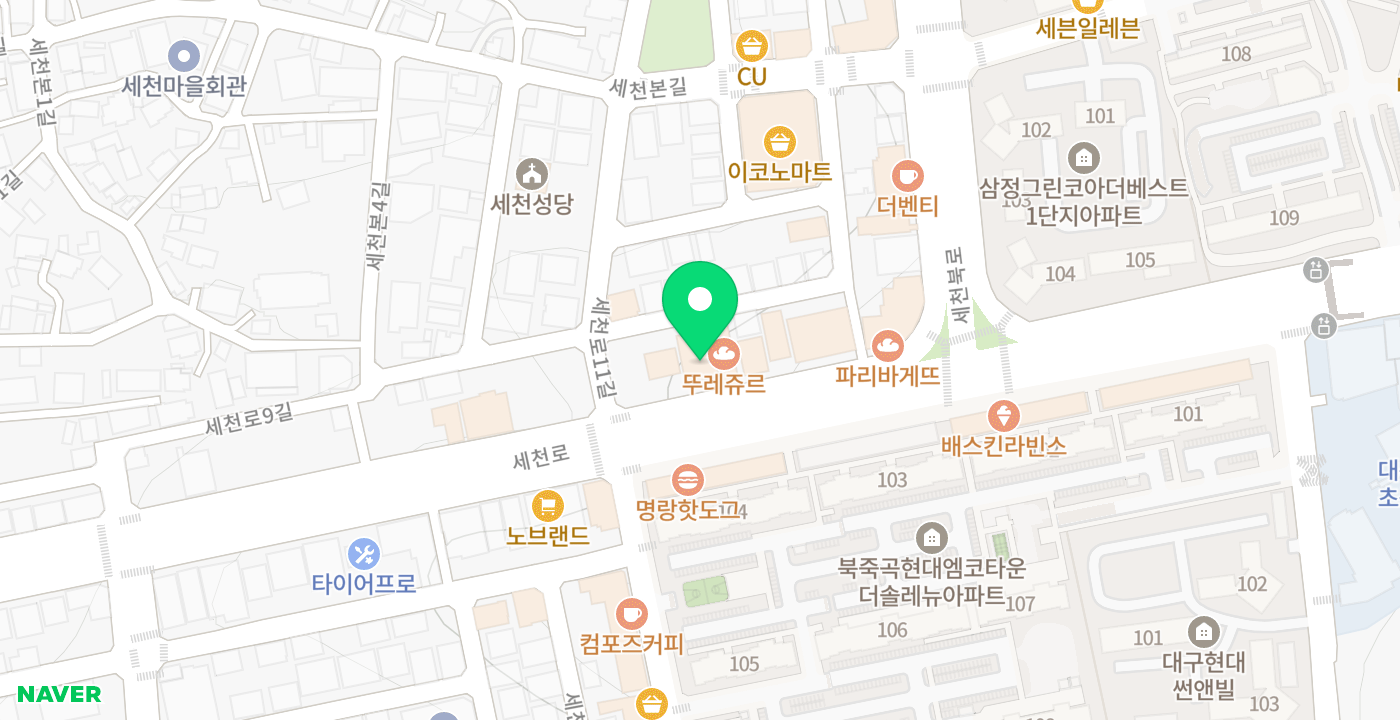 다사농협 세천지점 위치 지도