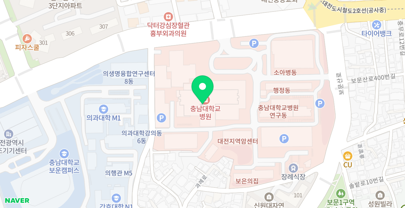 충남대학병원 위치 지도