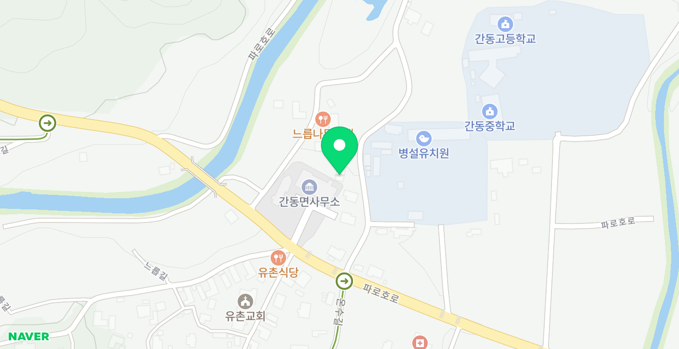 간동면사무소 위치 지도