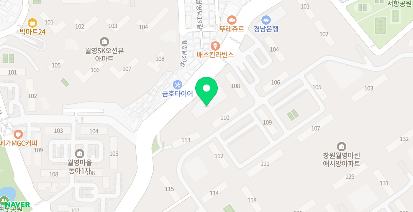 월영마린애시앙 위치 지도