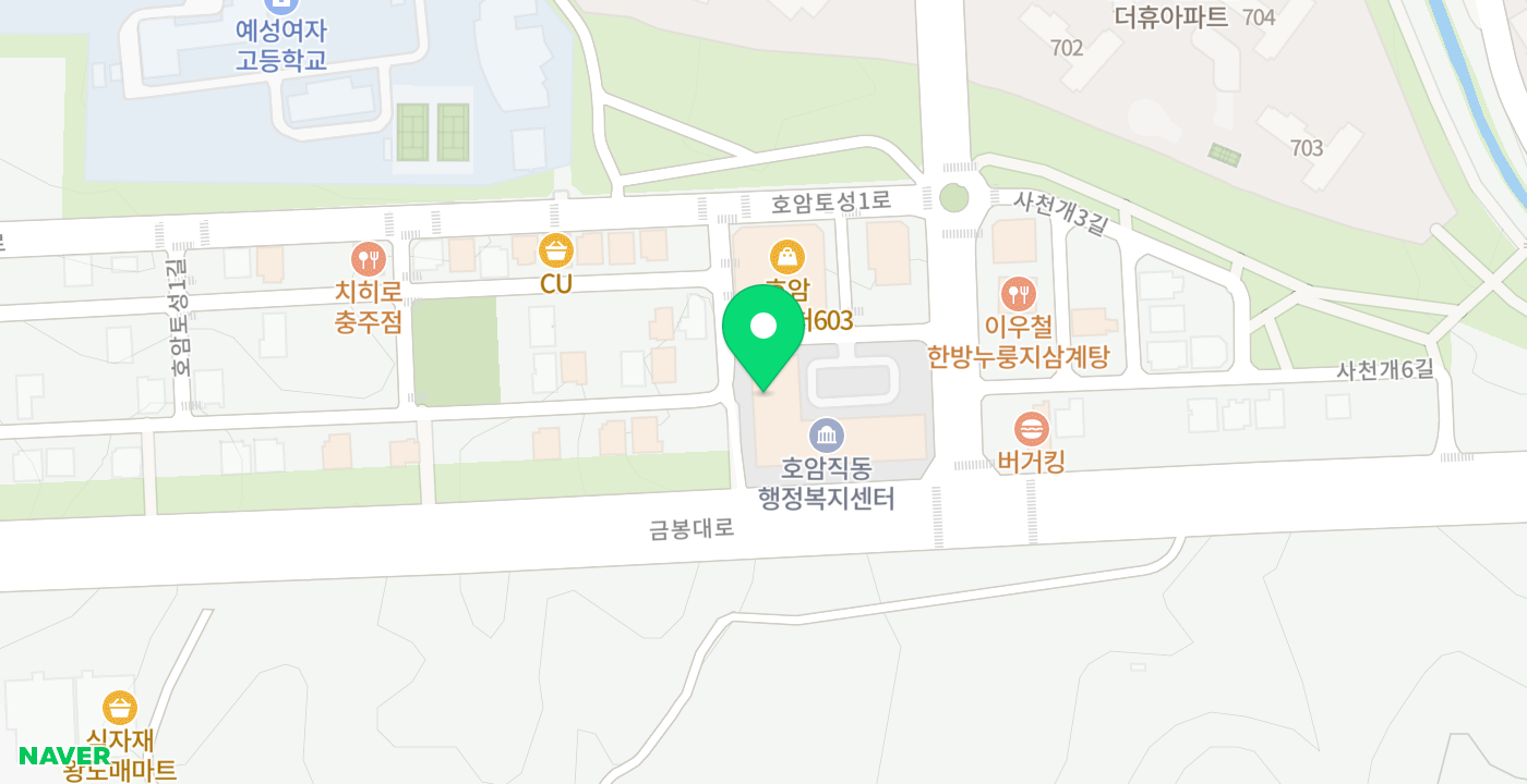 호암직동행정복지센터 위치 지도