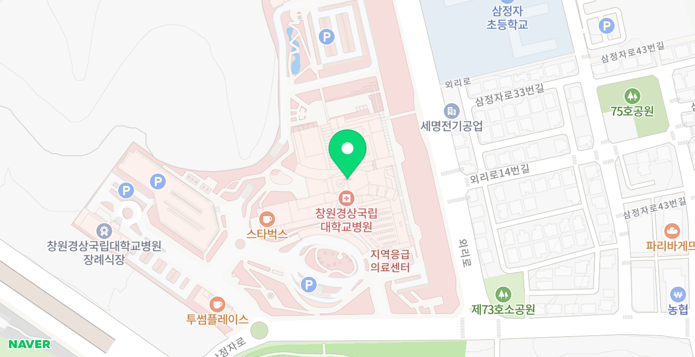 창원경상대학교병원 위치 지도