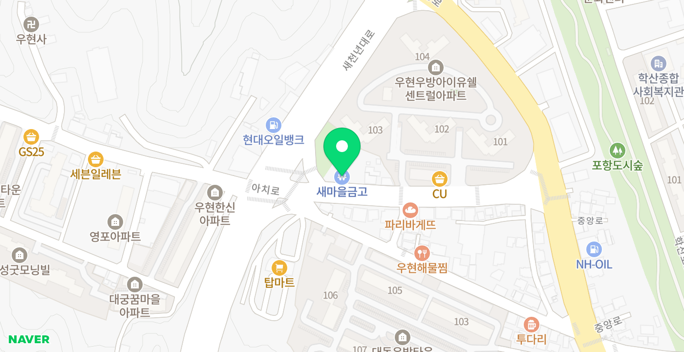 우창동새마을금고우현본점 위치 지도