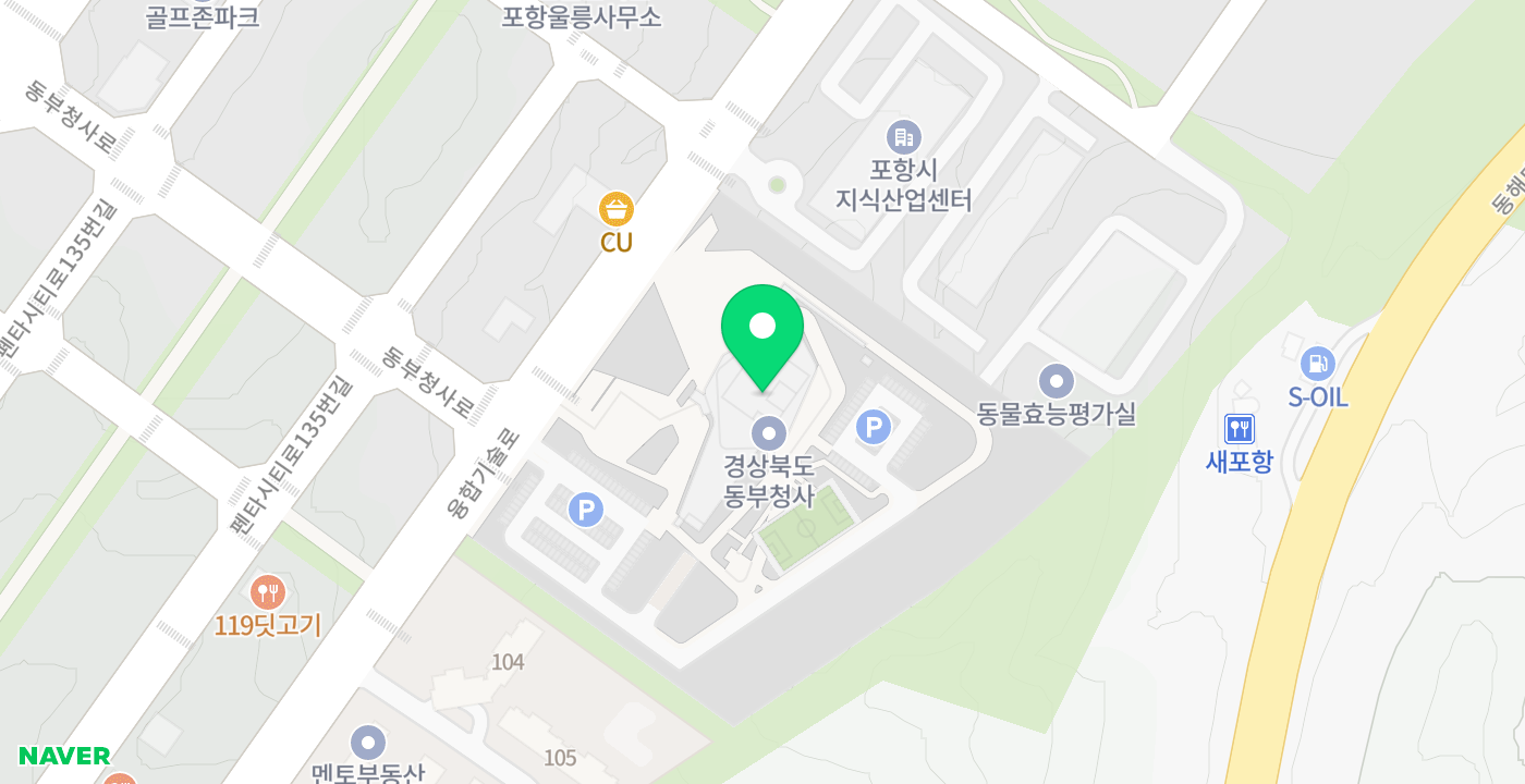 경상북도 동부청사 위치 지도