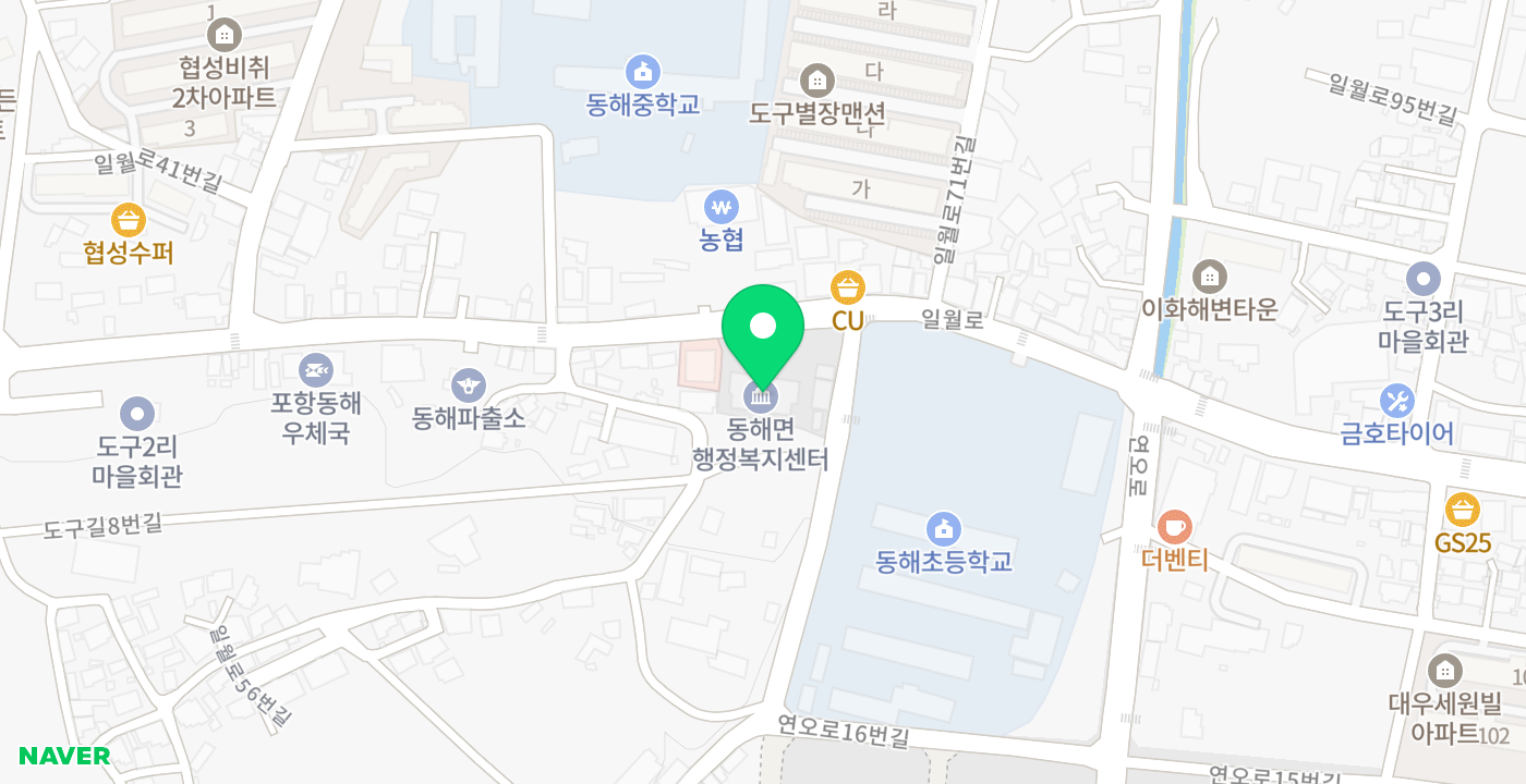동해면사무소 위치 지도