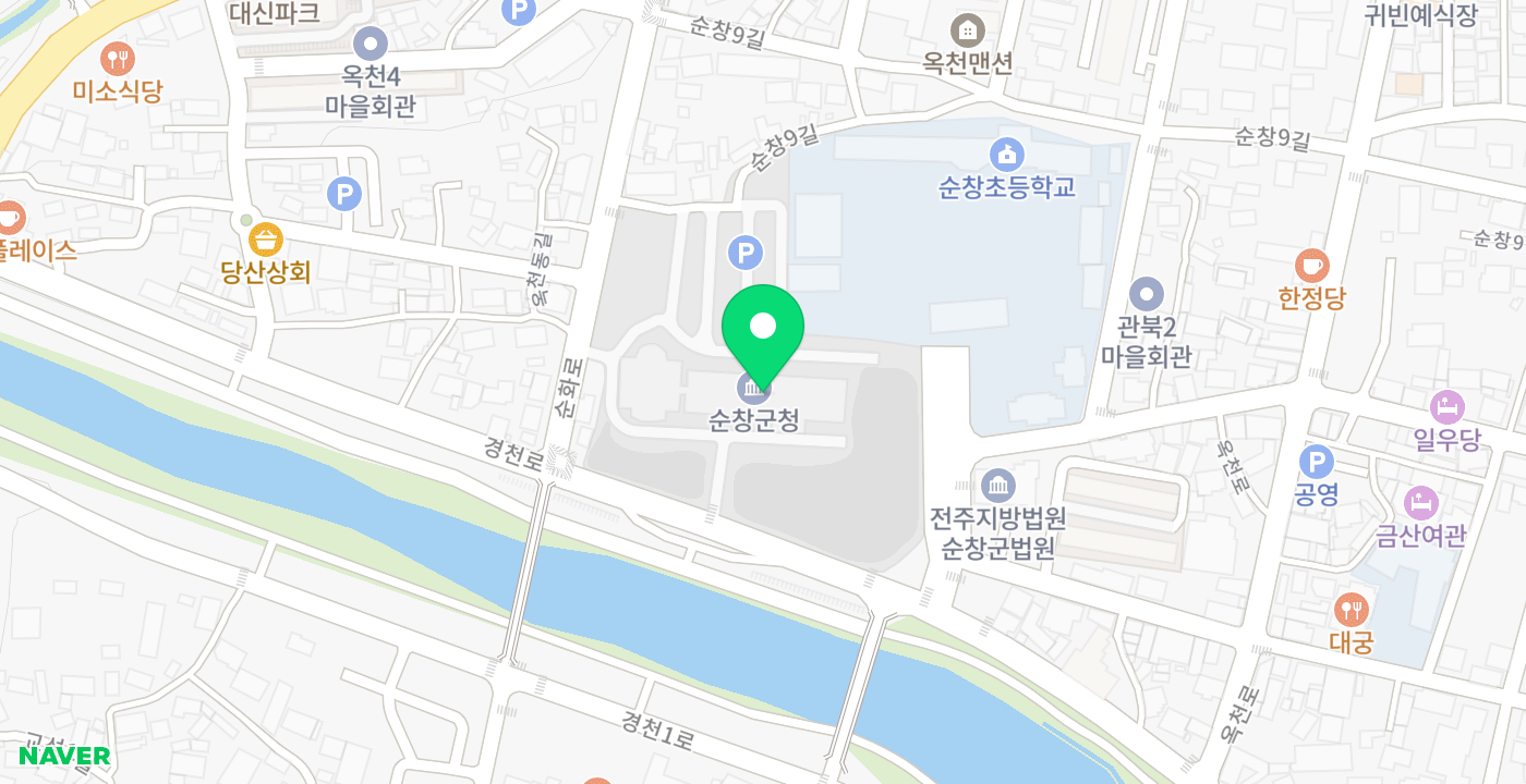 군청민원과 위치 지도