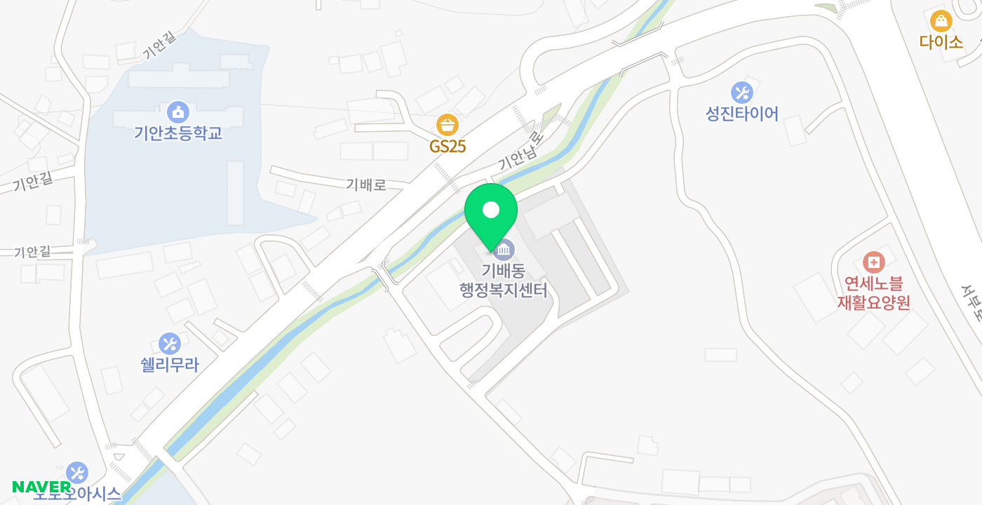 기배동주민센터 위치 지도