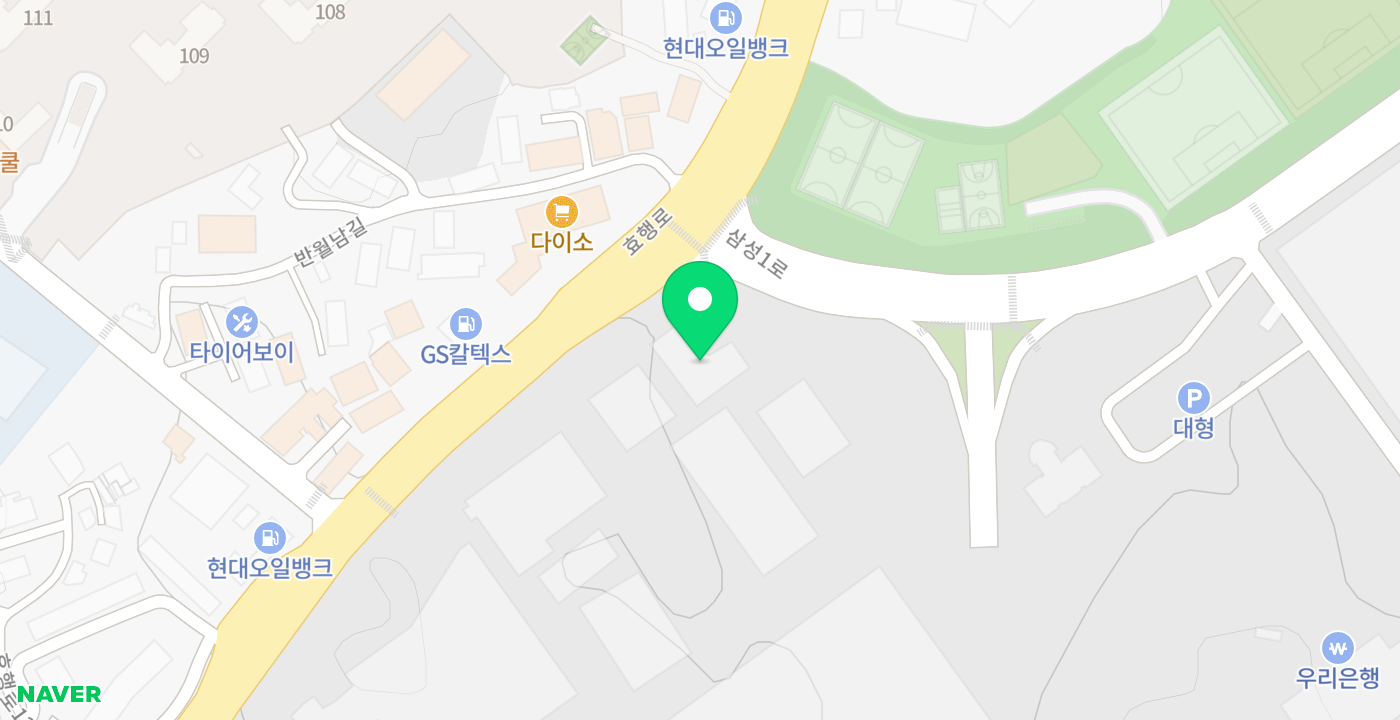 삼성전자(반월동) 위치 지도