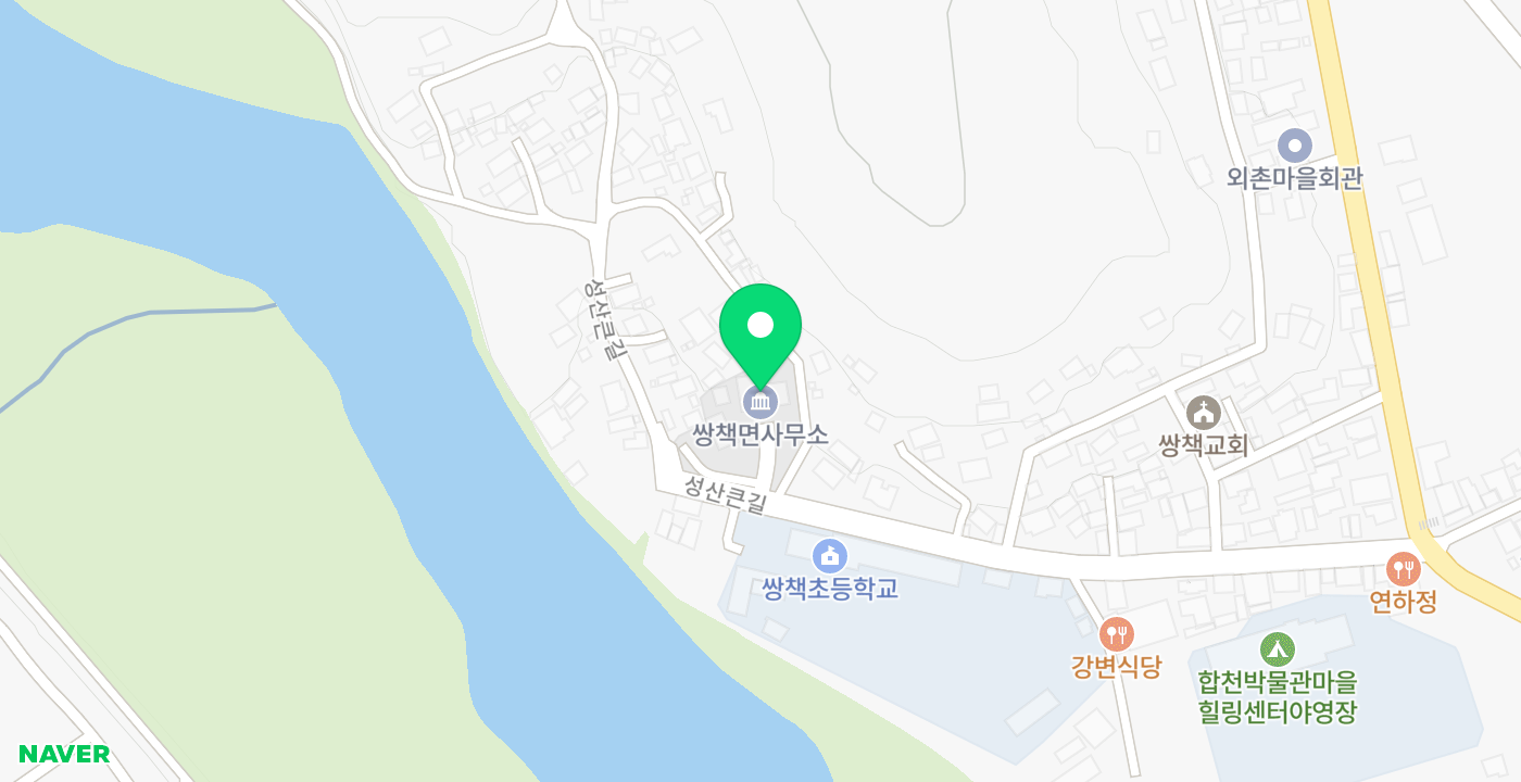 쌍책면사무소 위치 지도