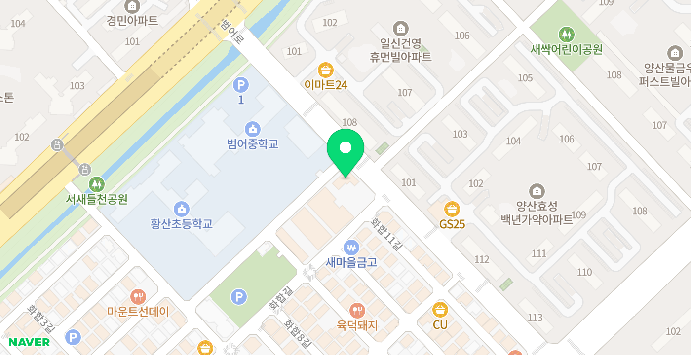 범어민원사무소 위치 지도