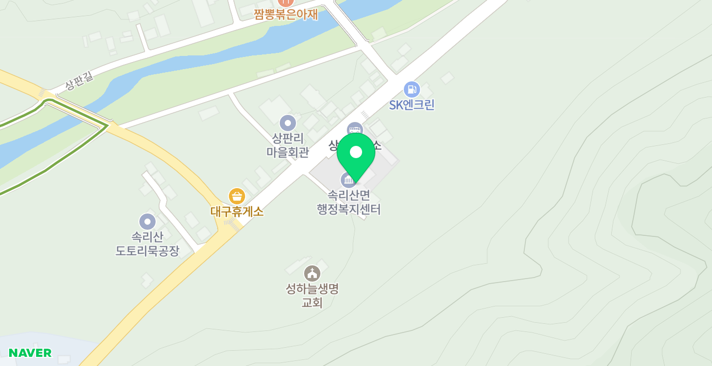 속리산면행정복지센터 위치 지도