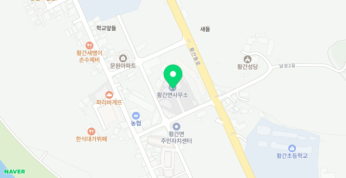 황간면사무소 위치 지도