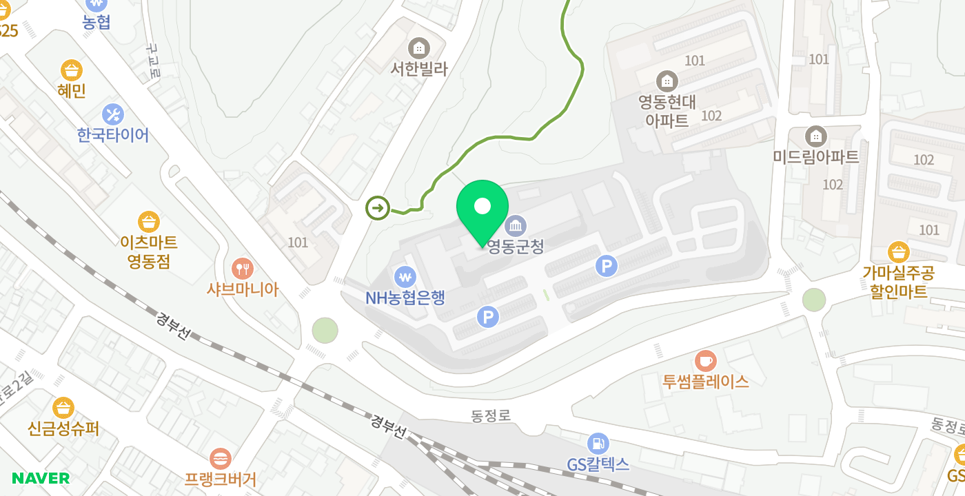 영동군청 위치 지도
