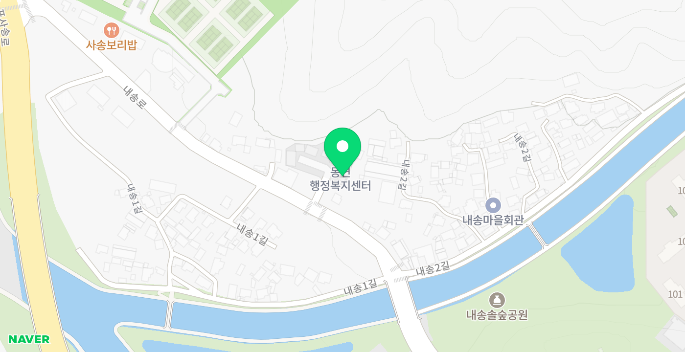 동면행정복지센터 위치 지도