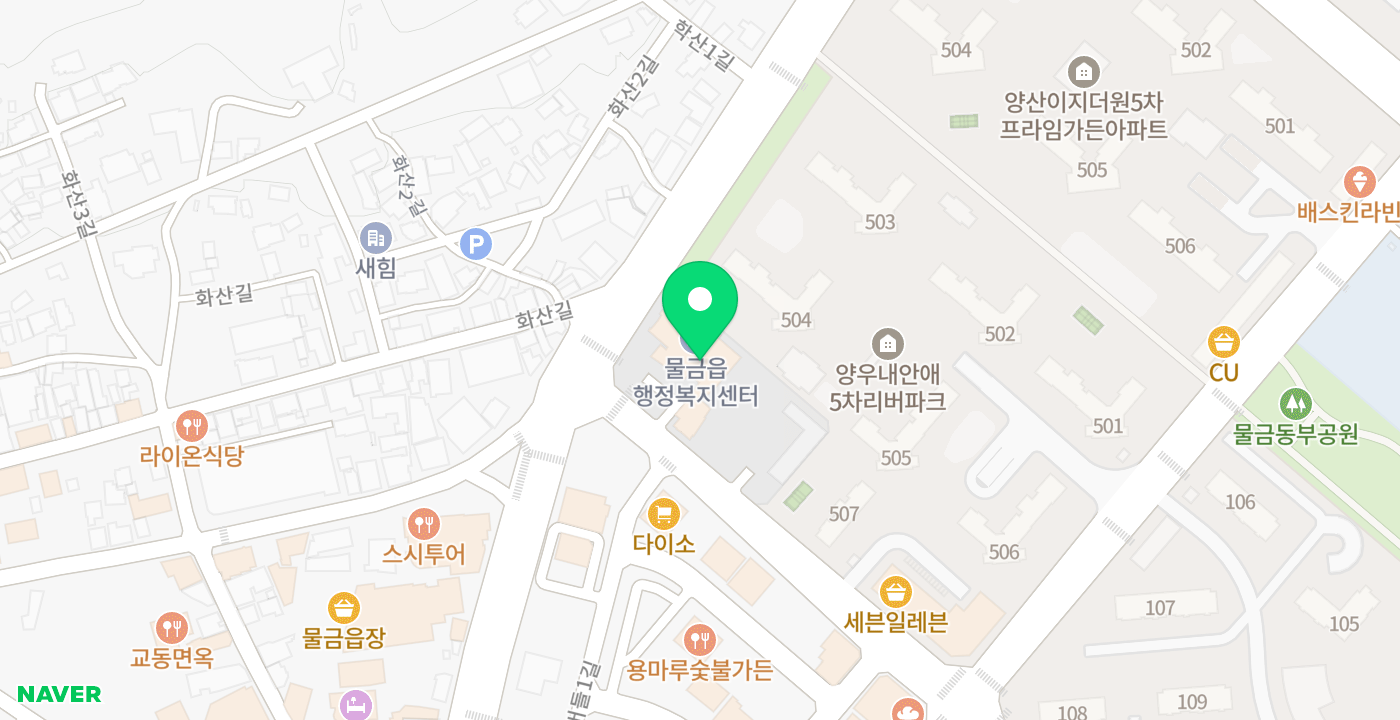 물금읍행정복지센터 위치 지도