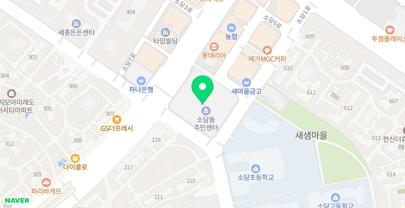 소담동 KIOSK 위치 지도