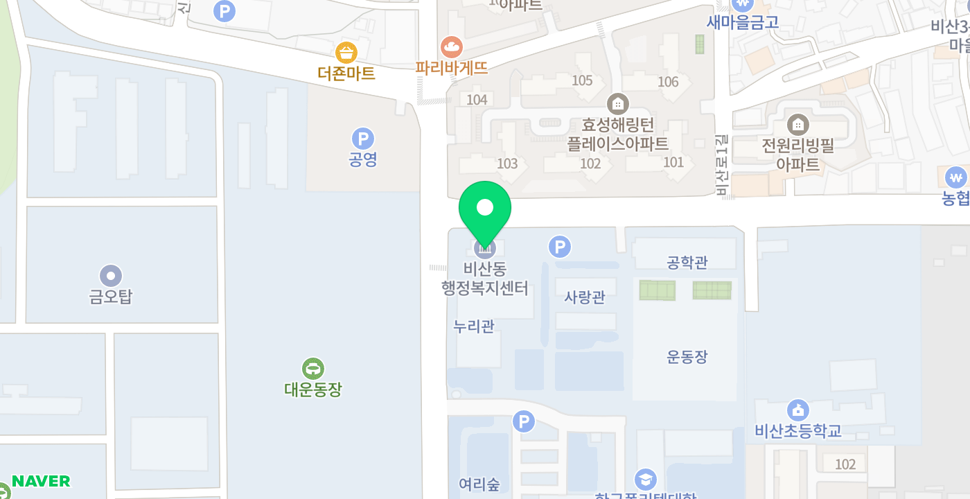 비산동행정복지센터 위치 지도