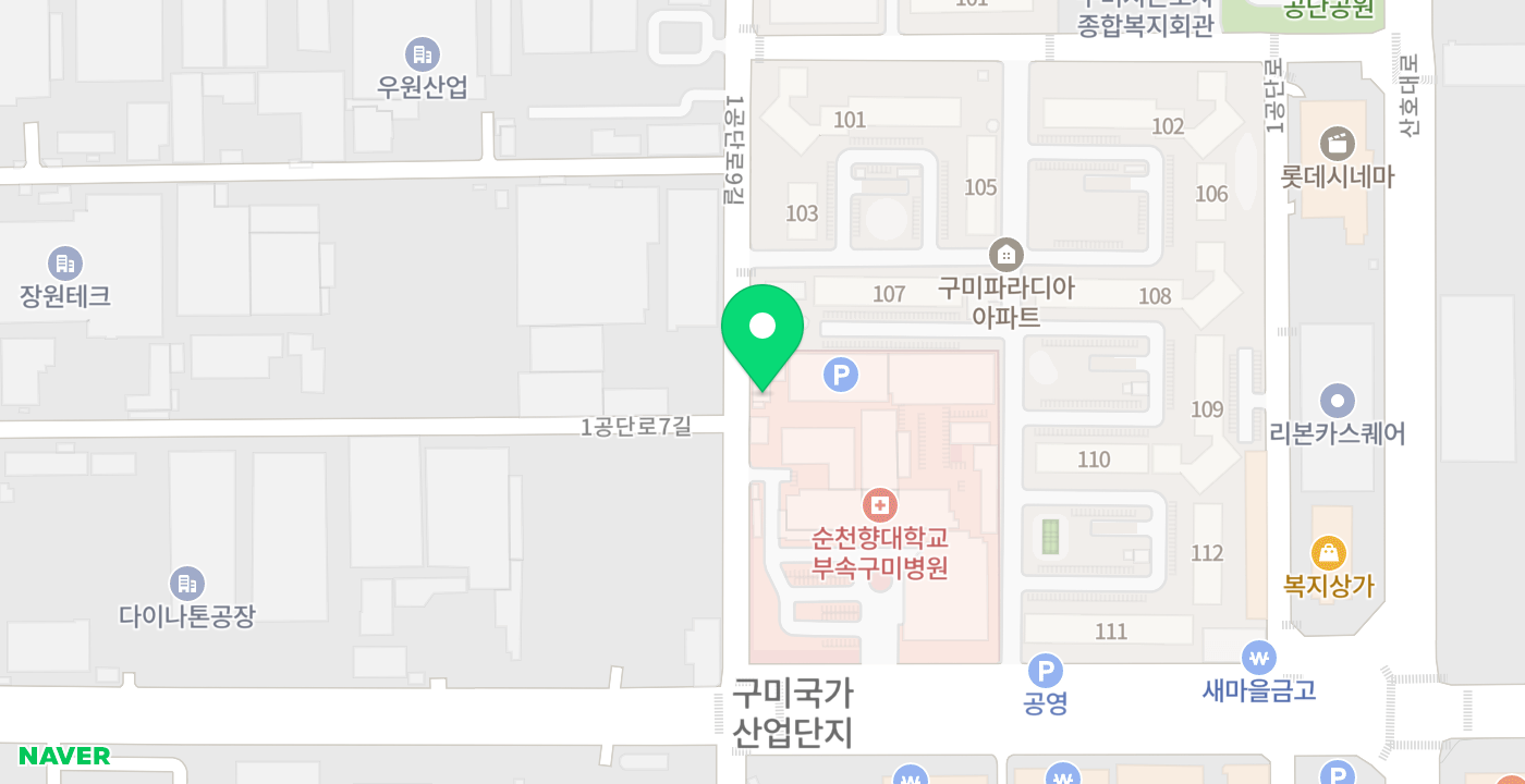 순천향대학교구미병원 위치 지도
