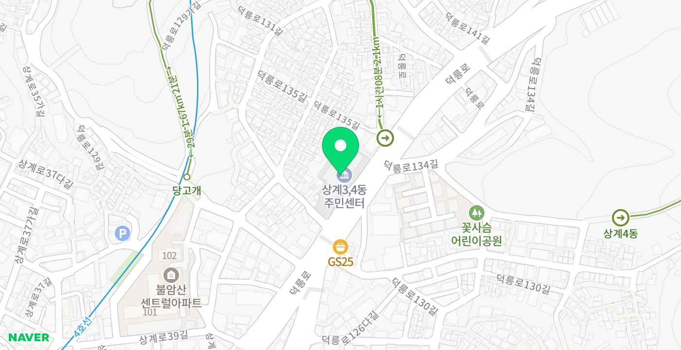 상계3.4동 주민센터 위치 지도