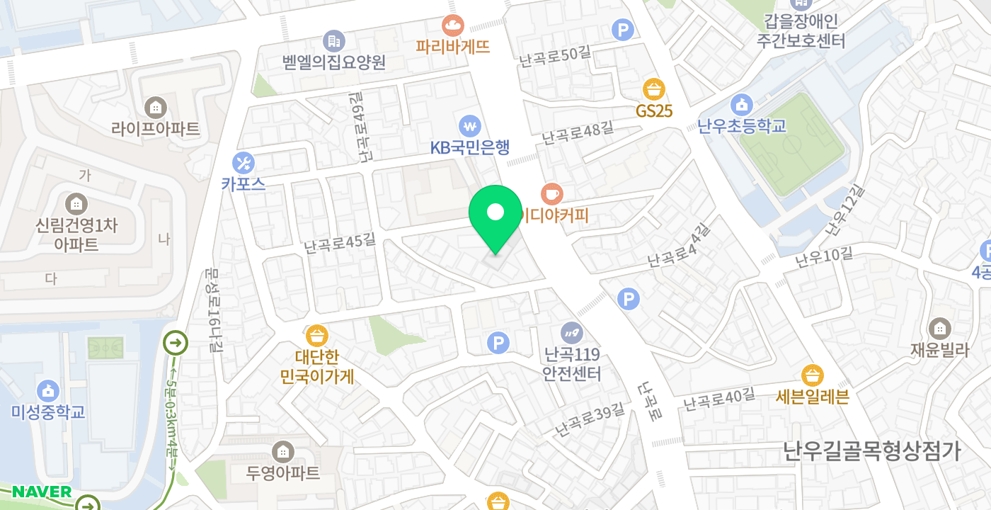 미성동 주민센터 위치 지도