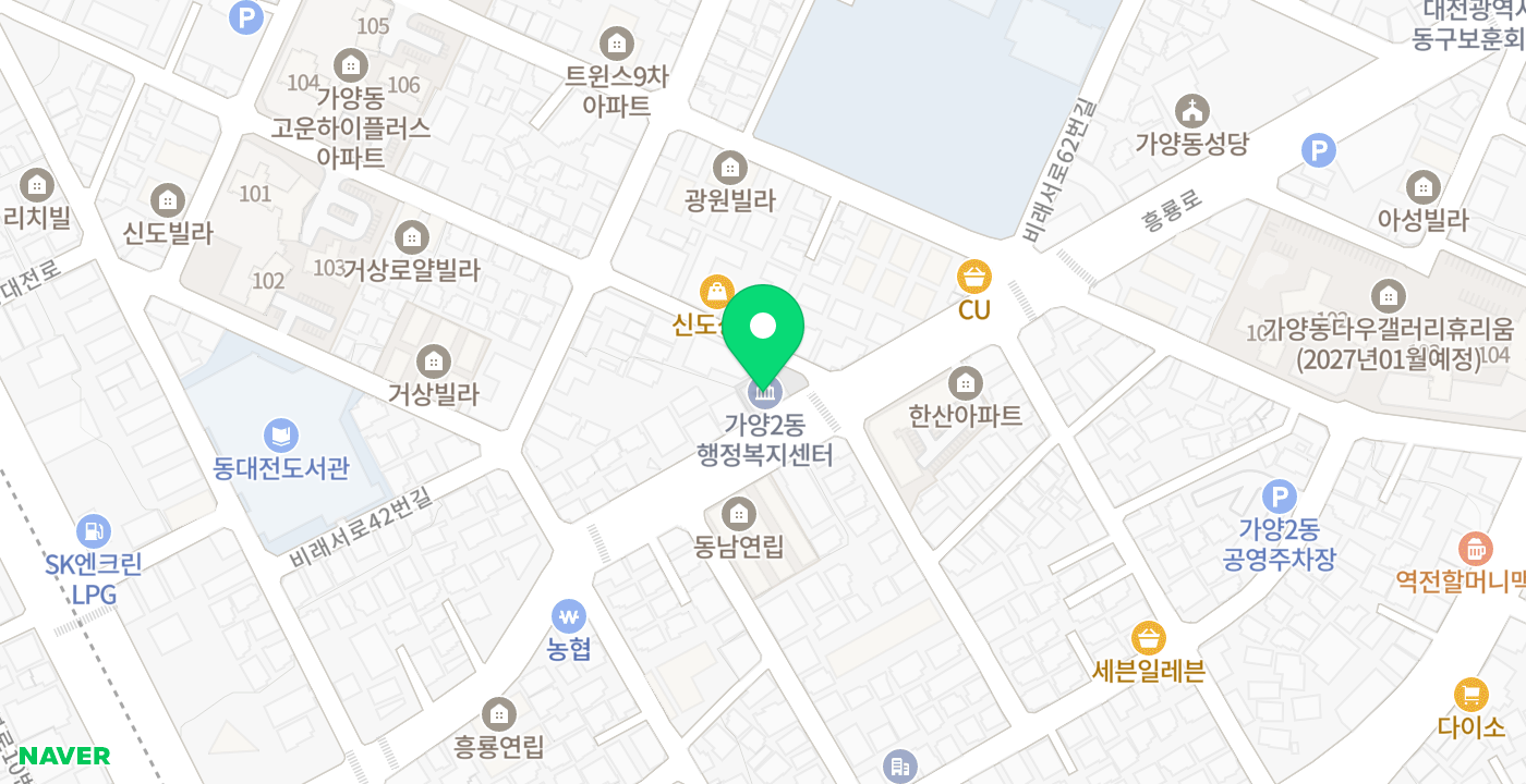 가양2동행정복지센터 위치 지도