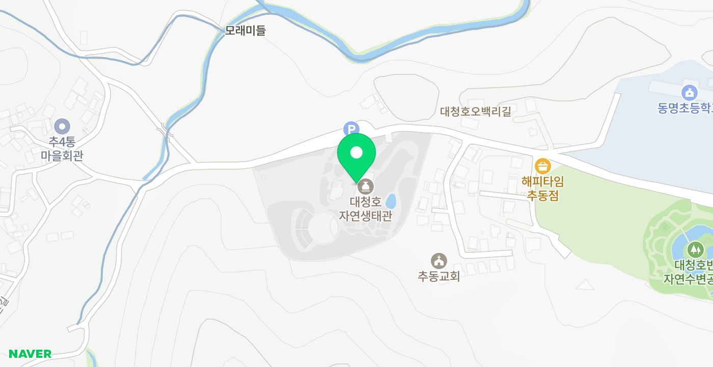 대청호자연생태관 위치 지도