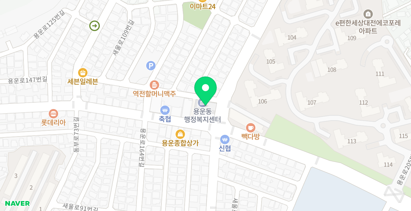 용운동 행복센터 위치 지도