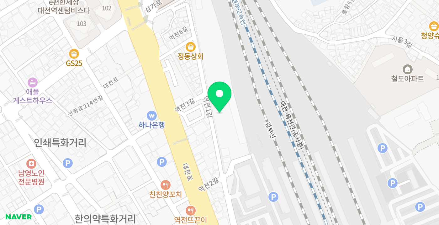 대전역 위치 지도