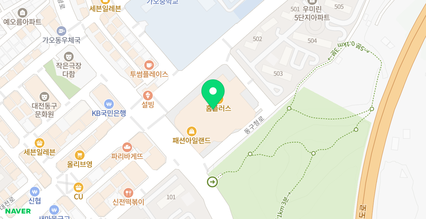 홈플러스 가오점 위치 지도