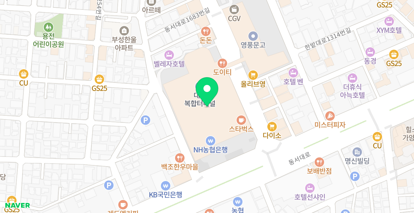 이마트대전복합터미널점 위치 지도