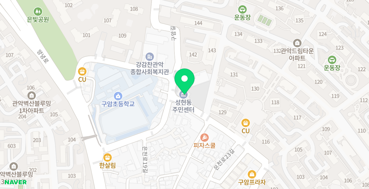 성현동주민센터 위치 지도