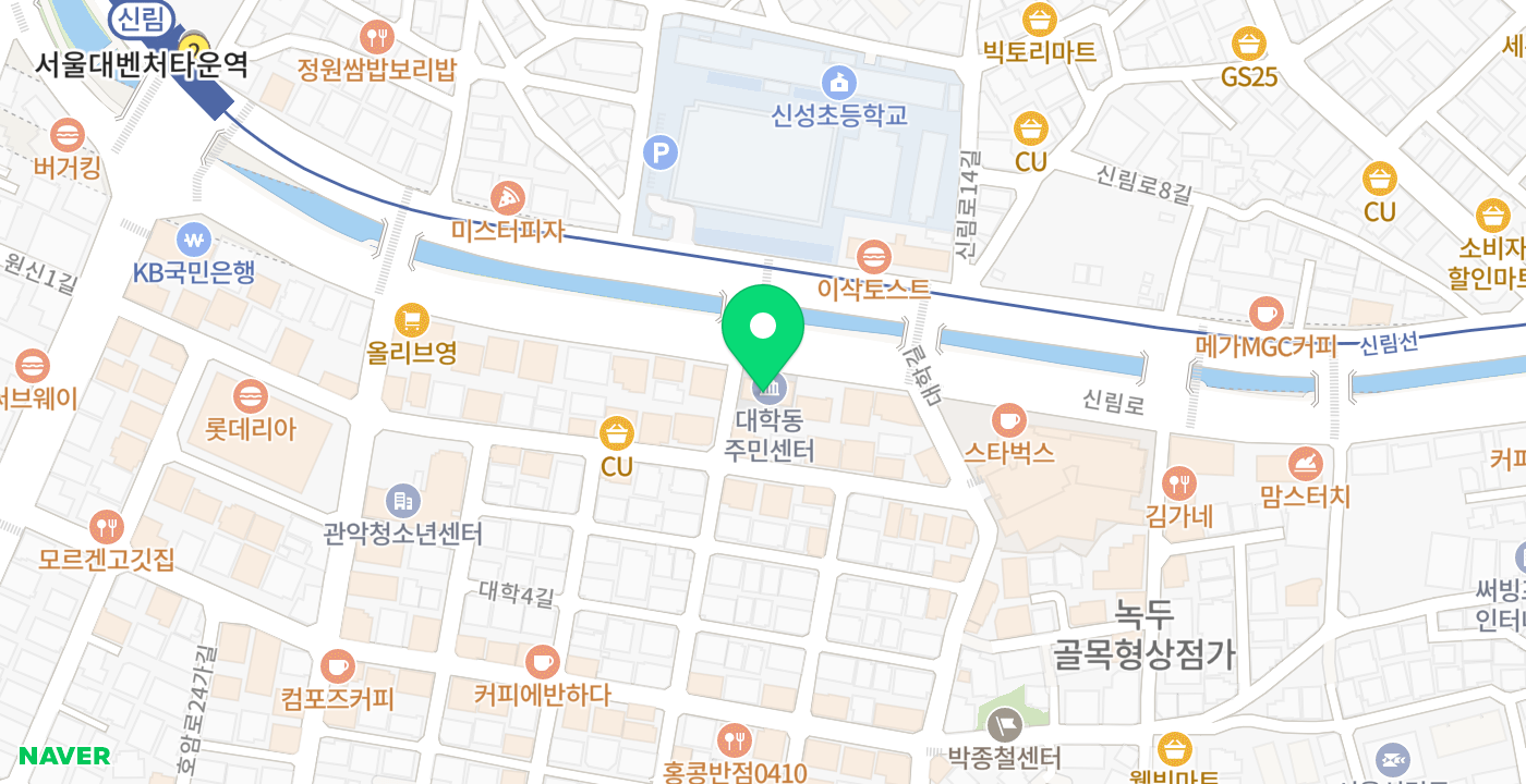 대학동 주민센터 위치 지도