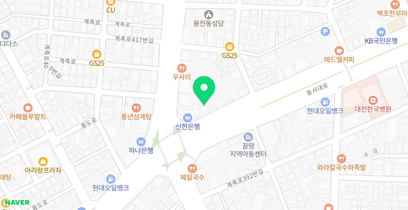 신한은행 용전지점 위치 지도
