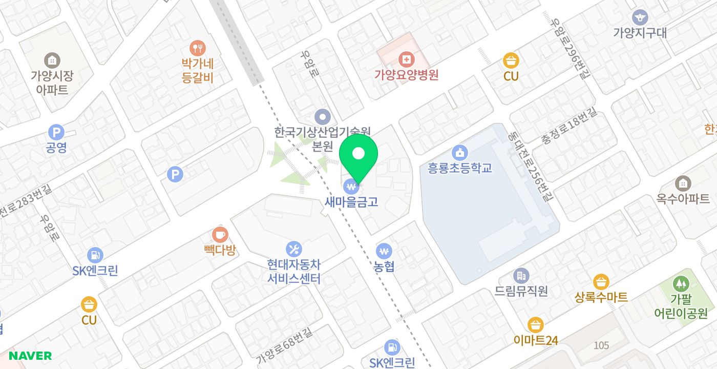 가양2동 새마을금고 위치 지도