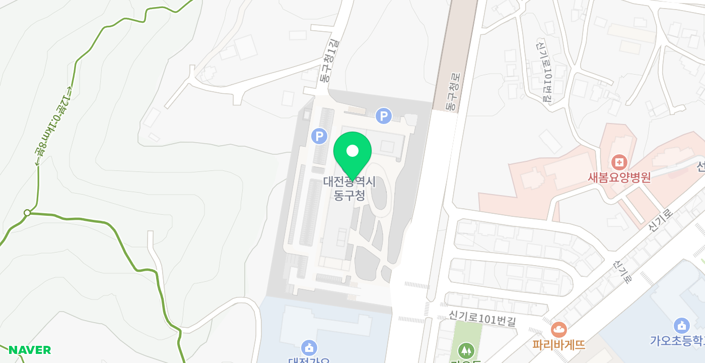 동구청 민원여권과 위치 지도