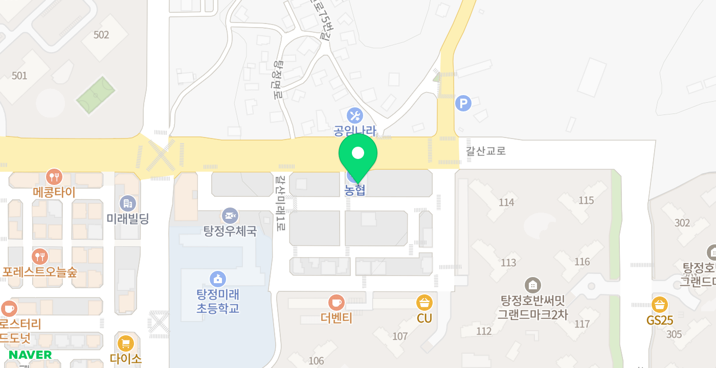 (폐기)탕정농협 갈산지점 위치 지도