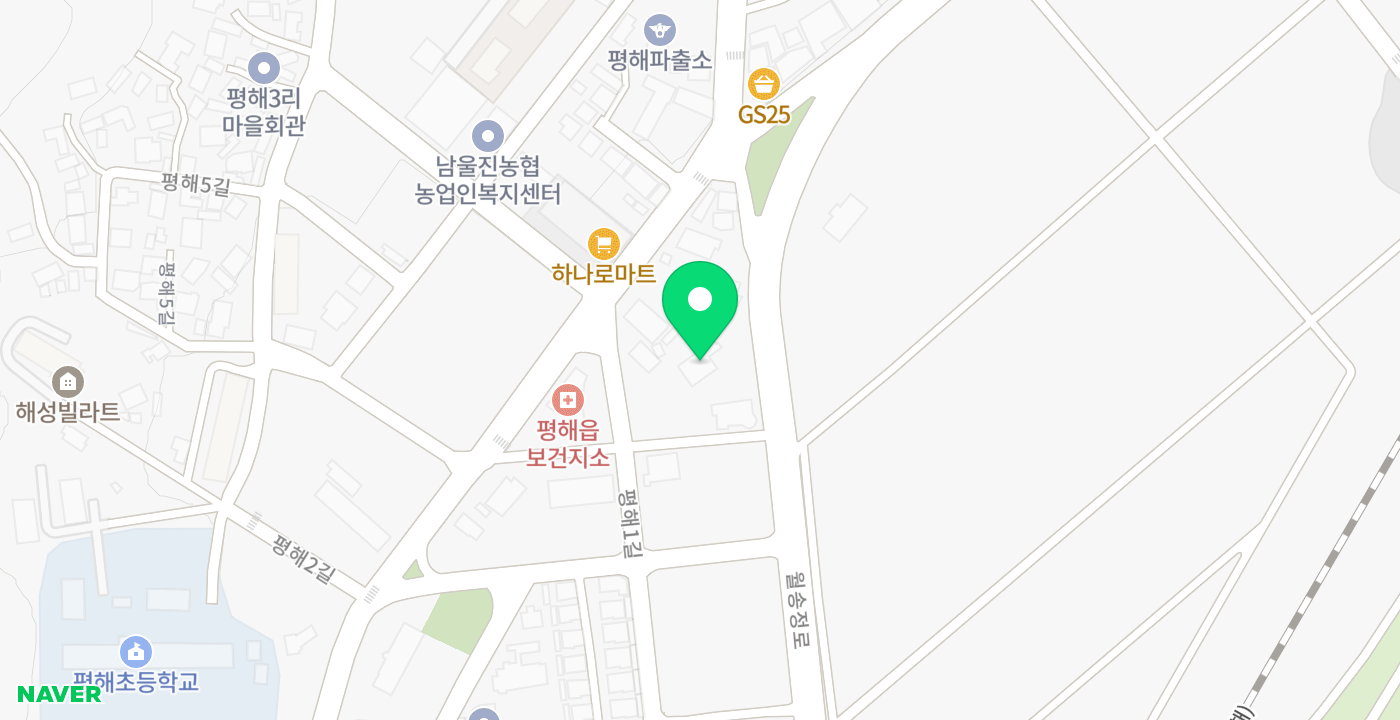 남울진민원센터 위치 지도