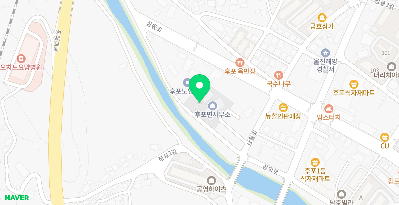 후포면사무소 위치 지도