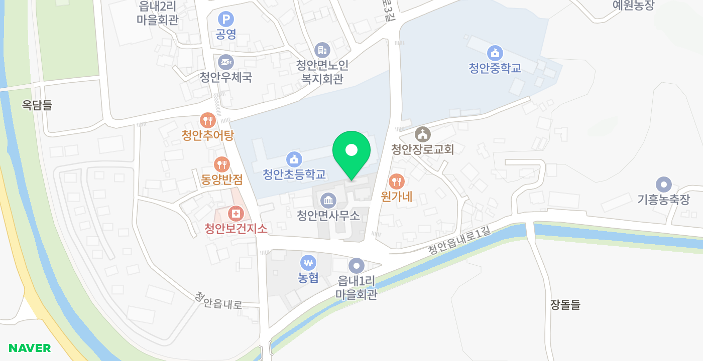 청안면사무소 위치 지도