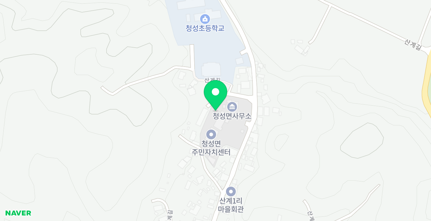 청성면 행정복지센터 위치 지도