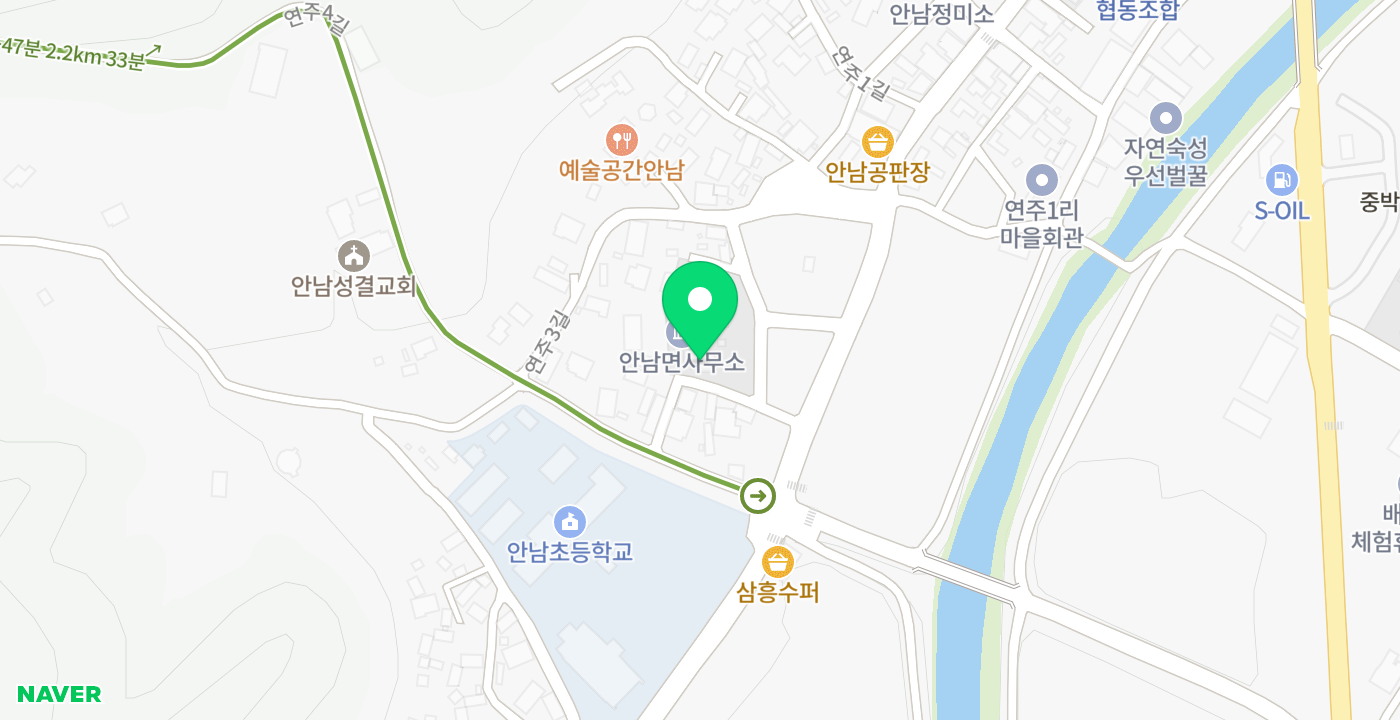 안남면 행정복지센터 위치 지도