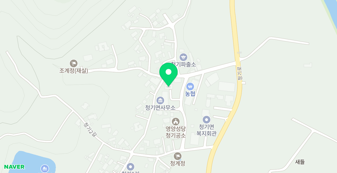 청기면행정복지센터 위치 지도