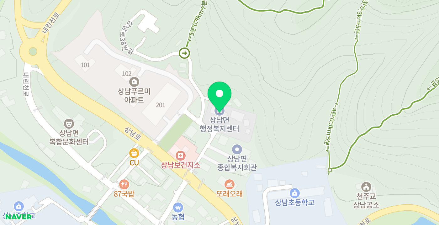 상남면무인민원발급기기 위치 지도
