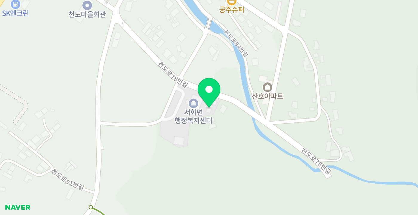 서화면사무소 무인민원발급기 위치 지도