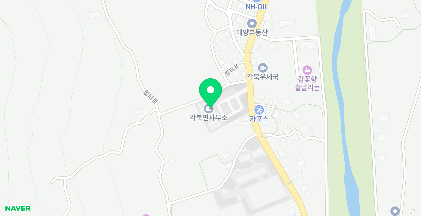 각북면사무소 KIOSK 위치 지도