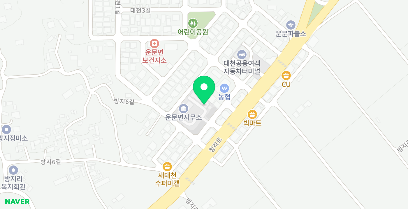 운문면사무소 KIOSK 위치 지도