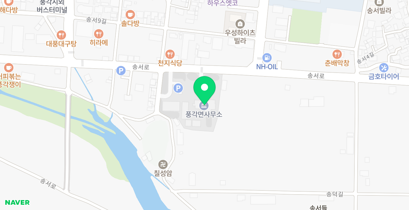 풍각면사무소 KIOSK 위치 지도